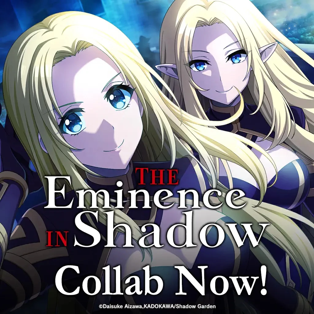 eminence in shadow 